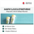 Anaphylaxis and Epinephrine Online Certification