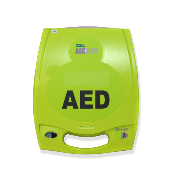 Essential AED Kit with ZOLL AED Plus